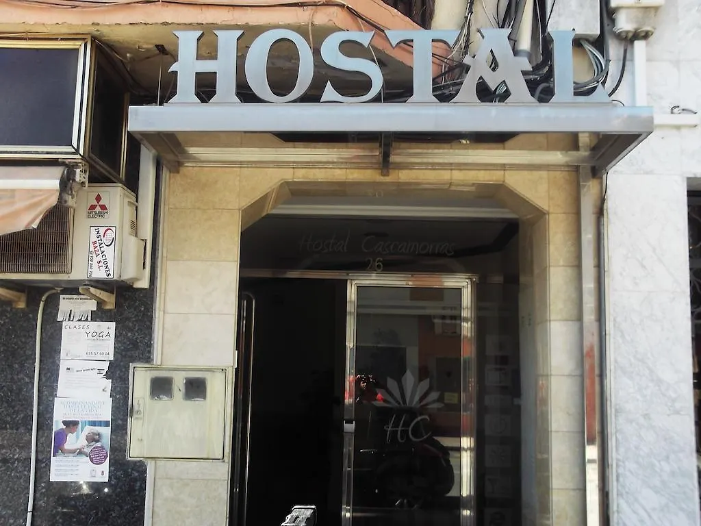 Guest house Hostal Jardines Del Mediterraneo Baza