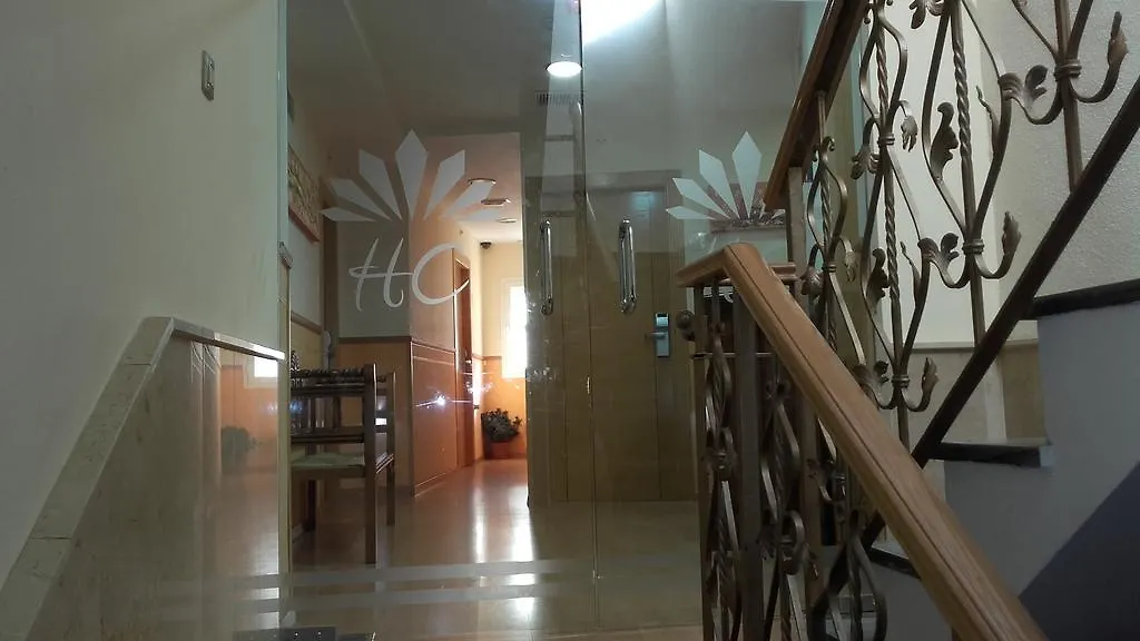 Hostal Jardines Del Mediterraneo Baza