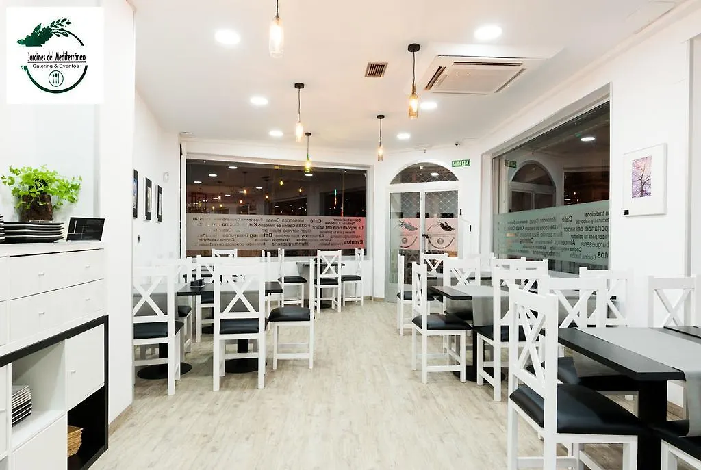 Hostal Jardines Del Mediterraneo Baza Guest house